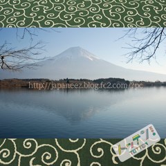 Septembre　4 ， 2017