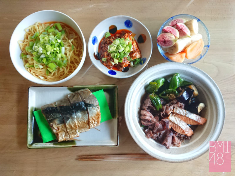 Today’s　special　menau ，＃310