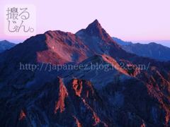 Augustus　28 ， 2016