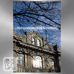 19　Decembre ， 2016