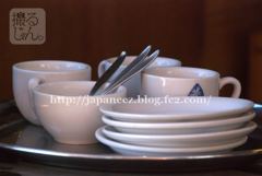 Septembre　13 ， 2016