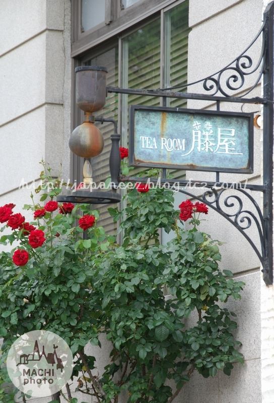 Septembre　12 ， 2016