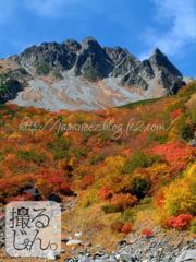 Septembre　24 ， 2016