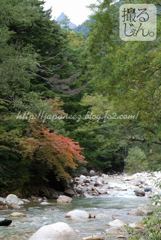 Septembre　26 ， 2016