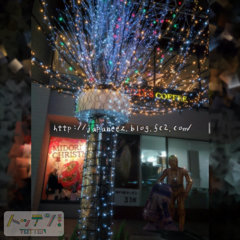 3　Decembre ， 2016