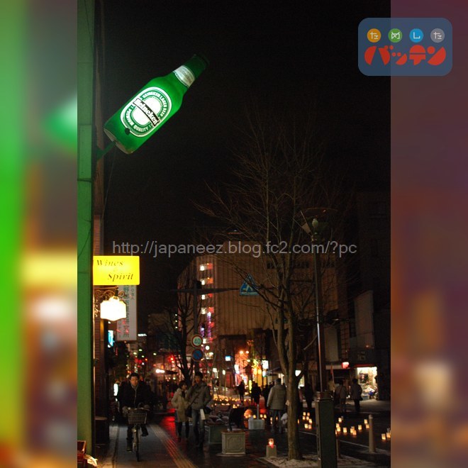 22　Decembre ， 2016