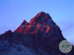 August　11 ， 2017