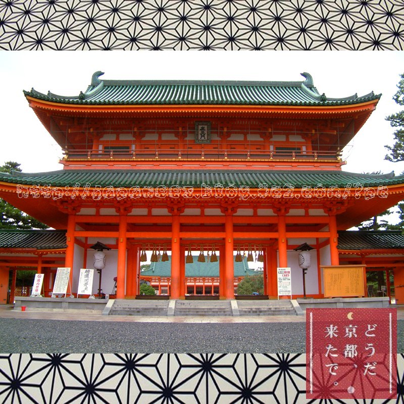 Septembre　22 ， 2017