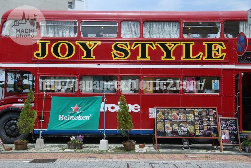 Augustus　21 ， 2016