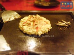 24　Decembre ， 2016