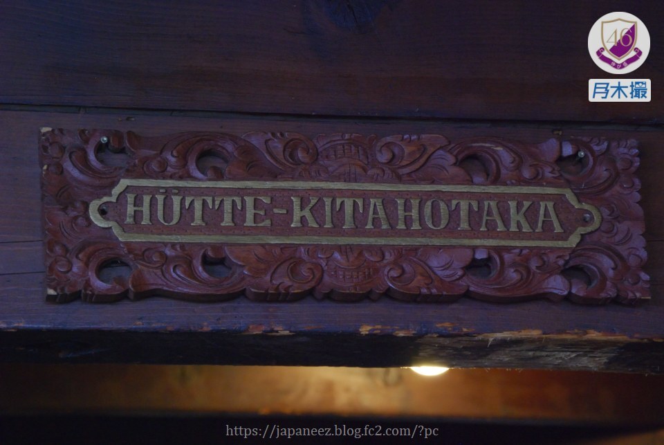 Today’s　available　stock　photo ，＃3498