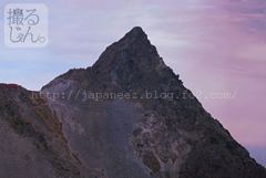 Septembre　11 ， 2016