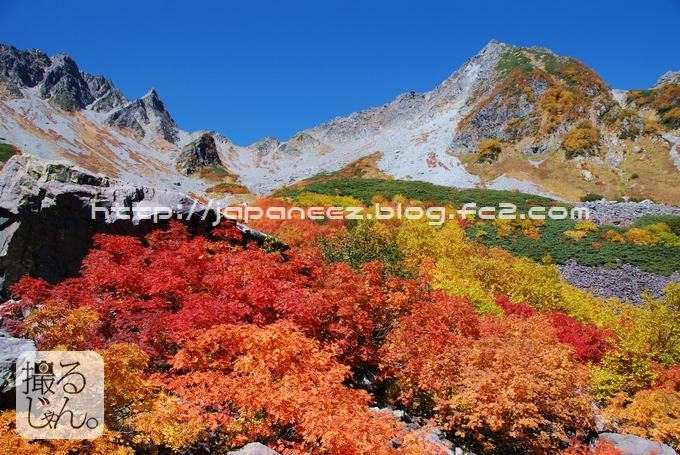 Octobre　7 ， 2016