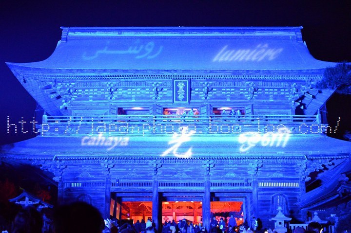 February　2 ， 2017