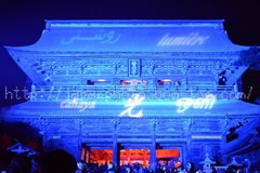 February　2 ， 2017