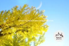 Octobre　29 ， 2016