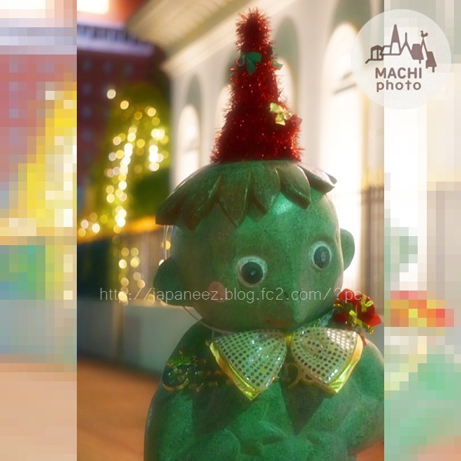 21　Decembre ， 2016