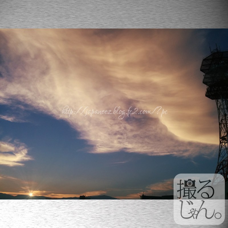 Septembre　25 ， 2017