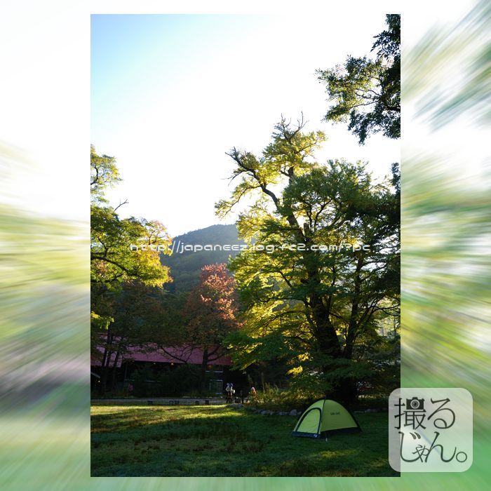 4　Decembre ， 2016