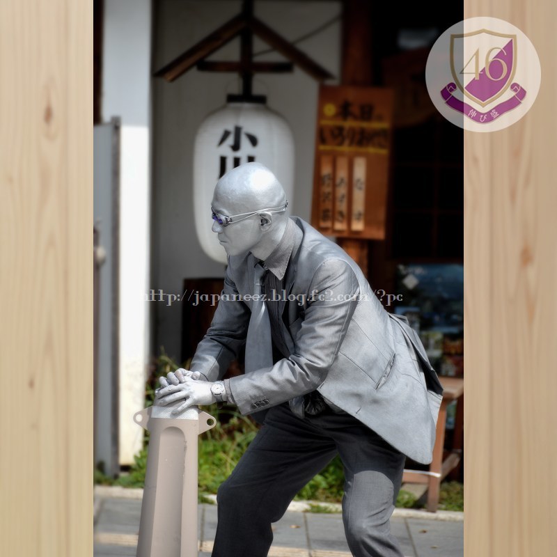 November　14 ， 2017