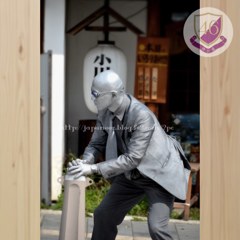 November　14 ， 2017