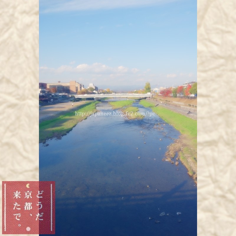 Decembre　3 ， 2017