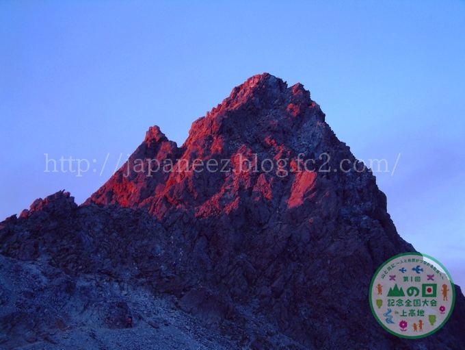 Augustus　11 ， 2016