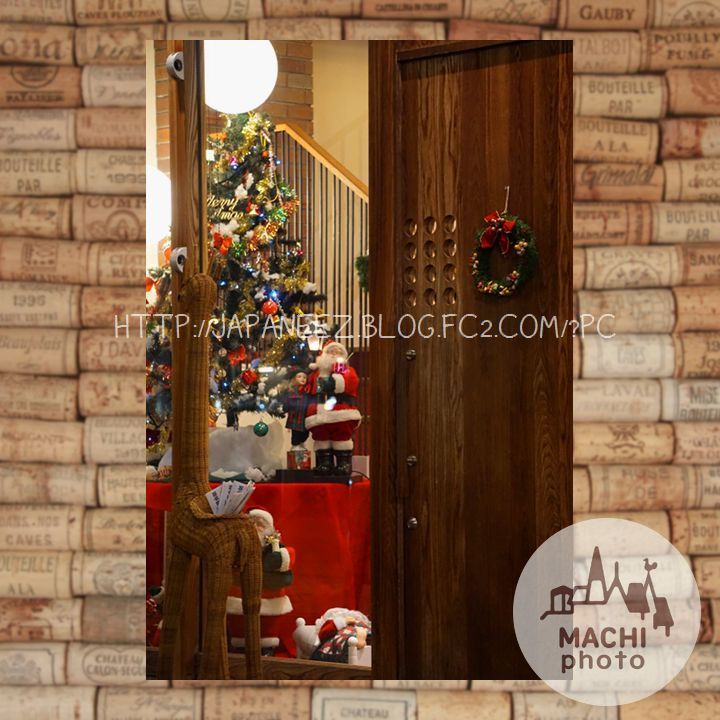 9　Decembre ， 2016