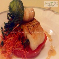 24　Decembre ， 2016