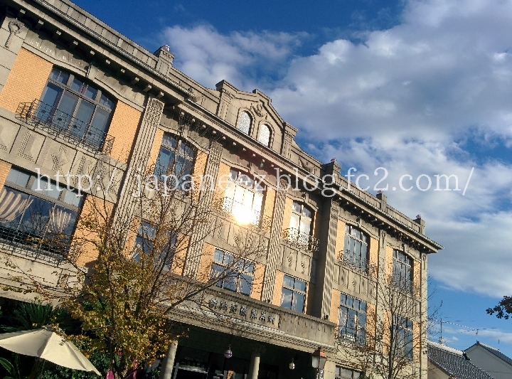 Octobre　23 ， 2016