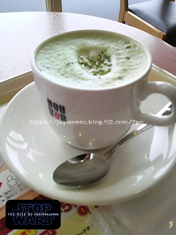 Today’s　available　stock　photo ，＃3031