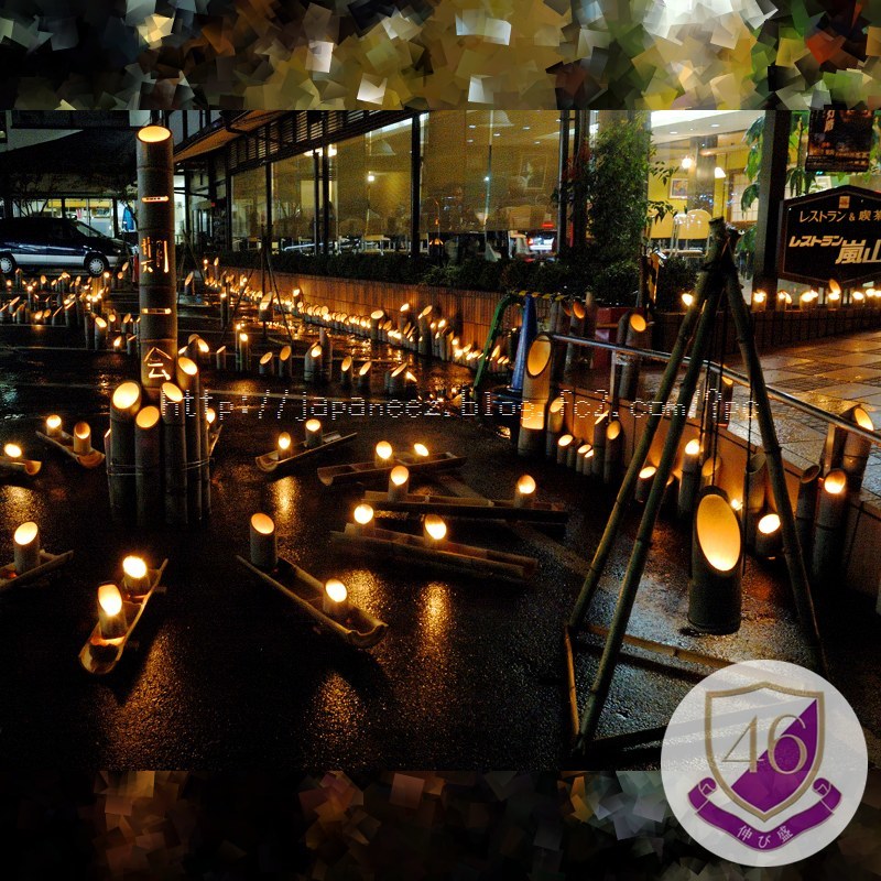 Decembre　27 ， 2017