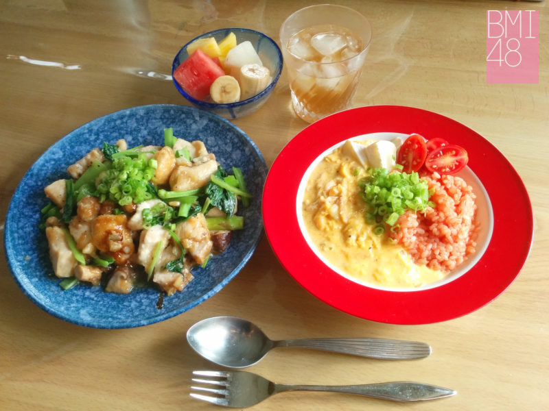 Today’s　special　menau ，＃213