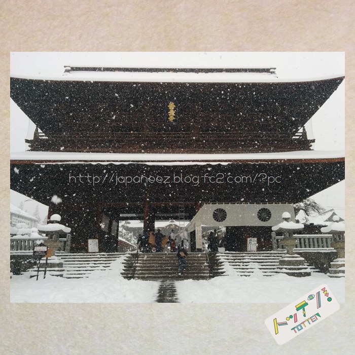 16　January ， 2017