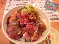 17　Decembre ， 2016