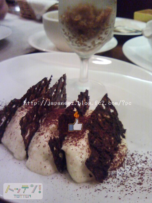 25　Decembre ， 2016