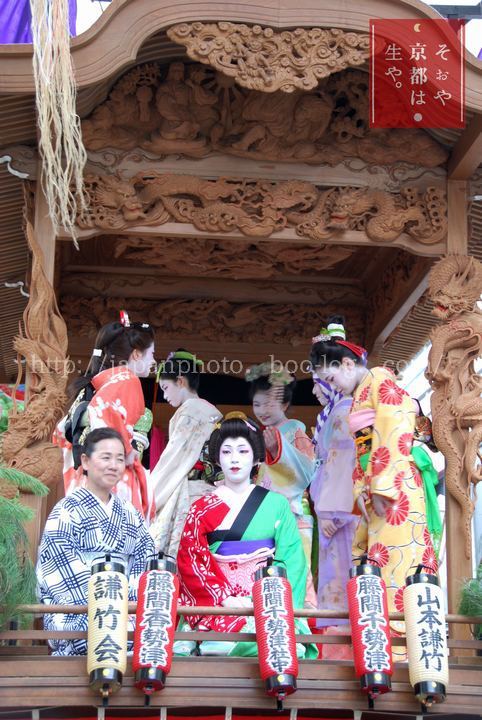 August　18 ， 2017