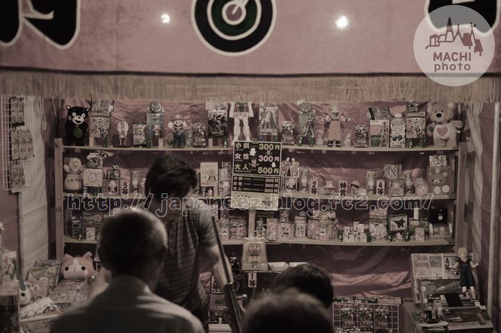 Septembre　9 ， 2016