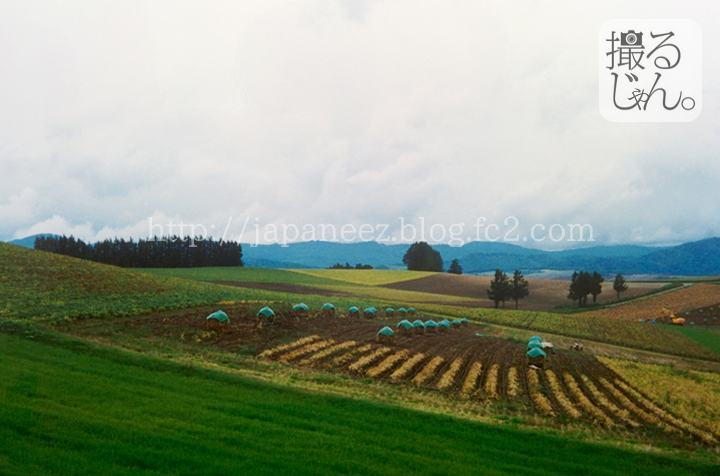 Octobre　15 ， 2016