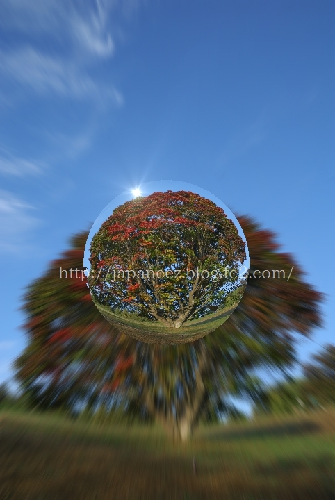 Septembre　27 ， 2016