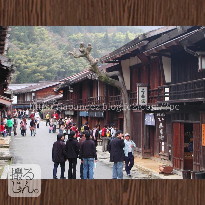 Septembre　3 ， 2017