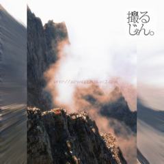 November　7 ， 2016