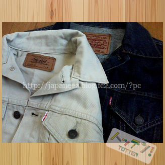 17　Decembre ， 2016