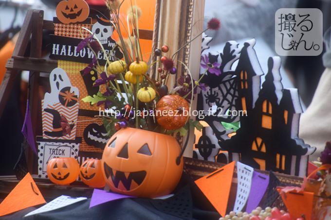 Octobre　23 ， 2016