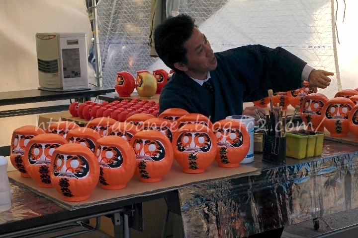 Octobre　17 ， 2016