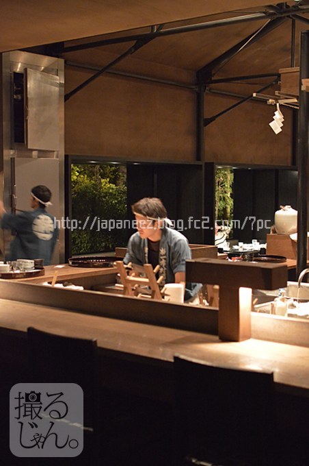 6　January ， 2017