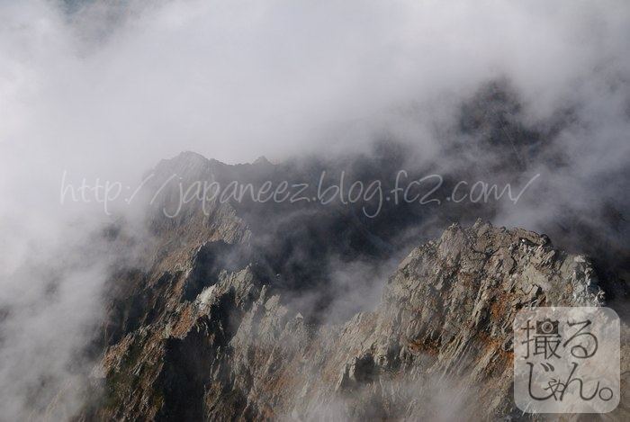 Septembre　6 ， 2016