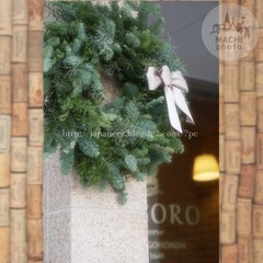 25　Decembre ， 2016