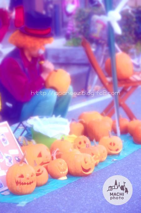 Octobre　29 ， 2016