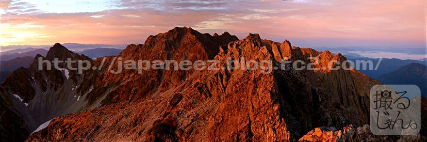 5　Augustus ， 2016